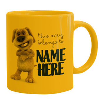 This mug belongs to NAME, Ceramic coffee mug yellow, 330ml (1pcs)