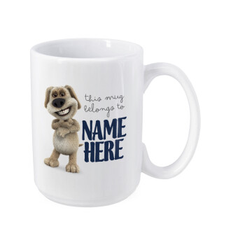 This mug belongs to NAME, Κούπα Mega, κεραμική, 450ml