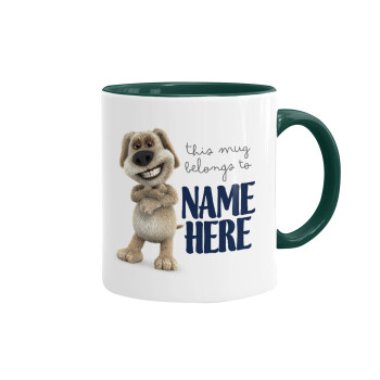 This mug belongs to NAME, Κούπα χρωματιστή πράσινη, κεραμική, 330ml