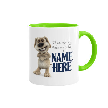 This mug belongs to NAME, Mug colored light green, ceramic, 330ml