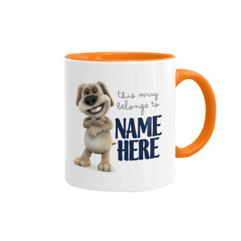 This mug belongs to NAME, Mug colored orange, ceramic, 330ml