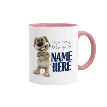This mug belongs to NAME, Κούπα χρωματιστή ροζ, κεραμική, 330ml