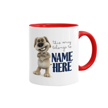 This mug belongs to NAME, Κούπα χρωματιστή κόκκινη, κεραμική, 330ml