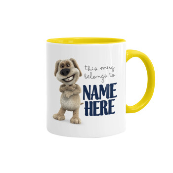 This mug belongs to NAME, Κούπα χρωματιστή κίτρινη, κεραμική, 330ml