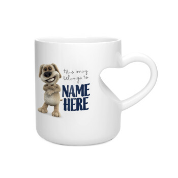 This mug belongs to NAME, Κούπα καρδιά λευκή, κεραμική, 330ml