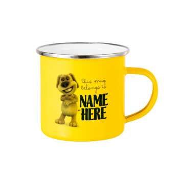 This mug belongs to NAME, Κούπα Μεταλλική εμαγιέ Κίτρινη 360ml