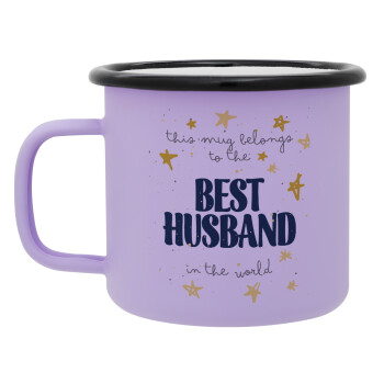 This mug belongs to the BEST HUSBAND  in the world!, Κούπα Μεταλλική εμαγιέ ΜΑΤ Light Pastel Purple 360ml