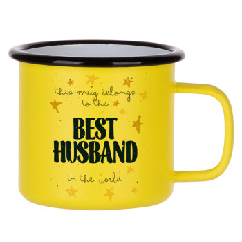 This mug belongs to the BEST HUSBAND  in the world!, Κούπα Μεταλλική εμαγιέ ΜΑΤ Κίτρινη 360ml