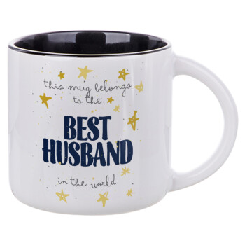 This mug belongs to the BEST HUSBAND  in the world!, Κούπα κεραμική 400ml