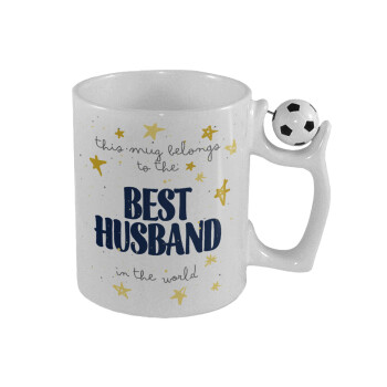 This mug belongs to the BEST HUSBAND  in the world!, Κούπα με μπάλα ποδασφαίρου , 330ml