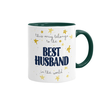 This mug belongs to the BEST HUSBAND  in the world!, Mug colored green, ceramic, 330ml