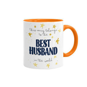 This mug belongs to the BEST HUSBAND  in the world!, Mug colored orange, ceramic, 330ml