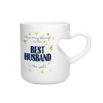 This mug belongs to the BEST HUSBAND  in the world!, Κούπα καρδιά λευκή, κεραμική, 330ml