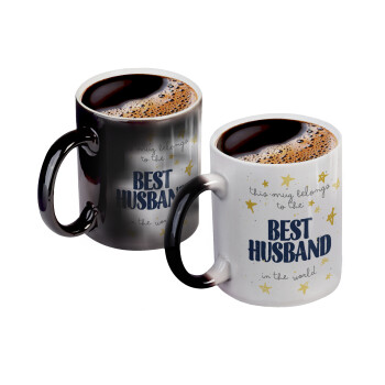 This mug belongs to the BEST HUSBAND  in the world!, Color changing magic Mug, ceramic, 330ml when adding hot liquid inside, the black colour desappears (1 pcs)