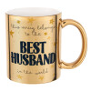 Mug ceramic, gold mirror, 330ml