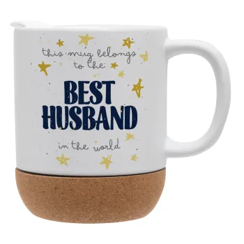This mug belongs to the BEST HUSBAND  in the world!, Κούπα, κεραμική με βάση φελού και καπάκι (ΜΑΤ), 330ml