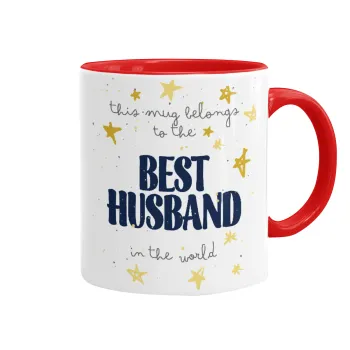 This mug belongs to the BEST HUSBAND  in the world!, Κούπα χρωματιστή κόκκινη, κεραμική, 330ml