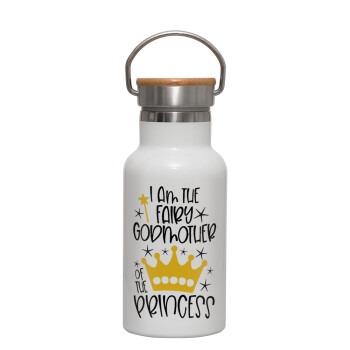 I am the fairy Godmother of the Princess, Metallic thermos (Stainless steel) White with wooden lid (bamboo), double-walled, 350ml