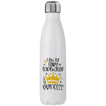 I am the fairy Godmother of the Princess, Stainless steel, double-walled, 750ml