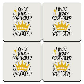 I am the fairy Godmother of the Princess, ΣΕΤ 4 Σουβέρ ξύλινα τετράγωνα (9cm)