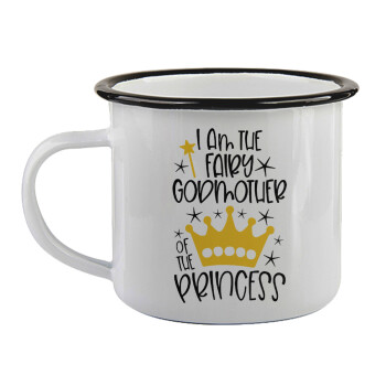 I am the fairy Godmother of the Princess, Κούπα εμαγιέ με μαύρο χείλος 360ml