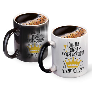 I am the fairy Godmother of the Princess, Color changing magic Mug, ceramic, 330ml when adding hot liquid inside, the black colour desappears (1 pcs)