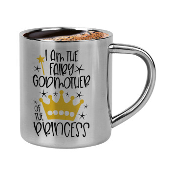 I am the fairy Godmother of the Princess, Double-wall metal cup for espresso (220ml)