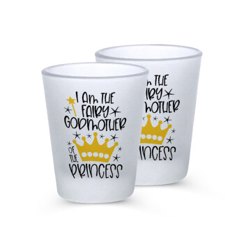 I am the fairy Godmother of the Princess, Σφηνοπότηρα γυάλινα 45ml του πάγου (2 τεμάχια)