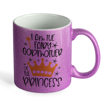 I am the fairy Godmother of the Princess, Κούπα Μωβ Glitter που γυαλίζει, κεραμική, 330ml