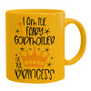 Ceramic coffee mug yellow, 330ml