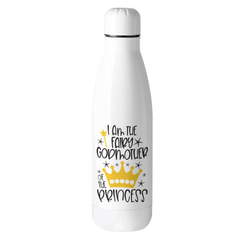I am the fairy Godmother of the Princess, Metal mug thermos (Stainless steel), 500ml