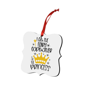 I am the fairy Godmother of the Princess, Στολίδι Χριστουγεννιάτικο στολίδι polygon ξύλινο 7.5cm