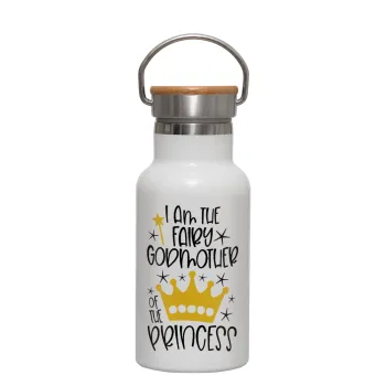 I am the fairy Godmother of the Princess, Metallic thermos (Stainless steel) White with wooden lid (bamboo), double-walled, 350ml
