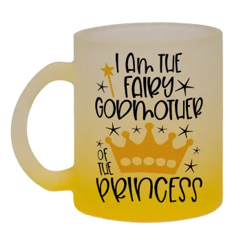 I am the fairy Godmother of the Princess, Κούπα γυάλινη δίχρωμη με βάση το κίτρινο ματ, 330ml