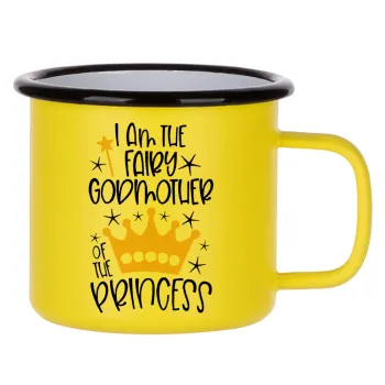 I am the fairy Godmother of the Princess, Κούπα Μεταλλική εμαγιέ ΜΑΤ Κίτρινη 360ml