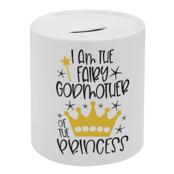 I am the fairy Godmother of the Princess, Κουμπαράς πορσελάνης με τάπα