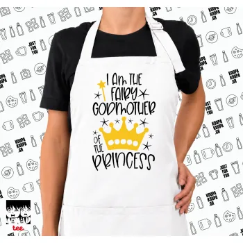 I am the fairy Godmother of the Princess, Ποδιά μακριά Σεφ ολόσωμη με τσέπες white (ΕΝΗΛΙΚΩΝ)