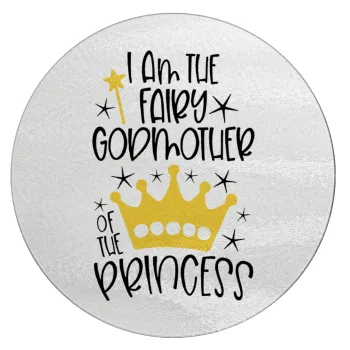 I am the fairy Godmother of the Princess, Επιφάνεια κοπής γυάλινη στρογγυλή (30cm)