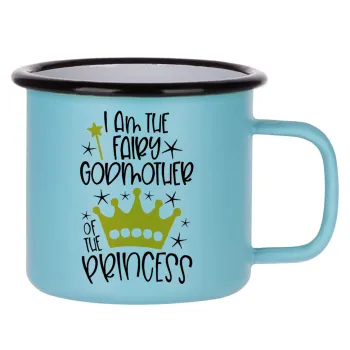 I am the fairy Godmother of the Princess, Κούπα Μεταλλική εμαγιέ ΜΑΤ σιέλ 360ml