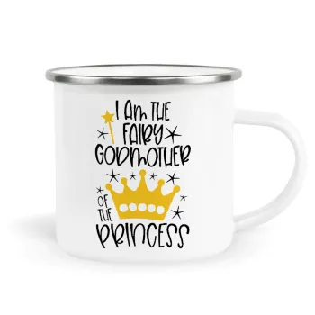I am the fairy Godmother of the Princess, Κούπα Μεταλλική εμαγιέ λευκη 360ml