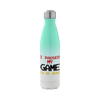 I paused my game to be here, Metal mug thermos Green/White (Stainless steel), double wall, 500ml