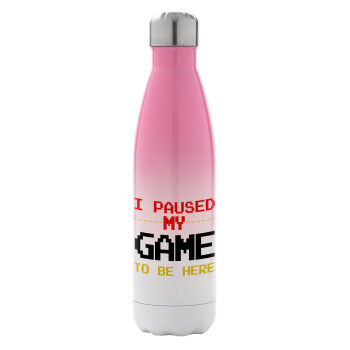 I paused my game to be here, Metal mug thermos Pink/White (Stainless steel), double wall, 500ml