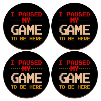 I paused my game to be here, ΣΕΤ x4 Σουβέρ ξύλινα στρογγυλά plywood (9cm)