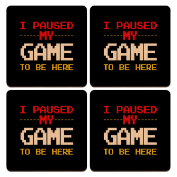 I paused my game to be here, ΣΕΤ x4 Σουβέρ ξύλινα τετράγωνα plywood (9cm)