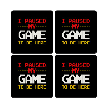 I paused my game to be here, ΣΕΤ 4 Σουβέρ ξύλινα τετράγωνα (9cm)