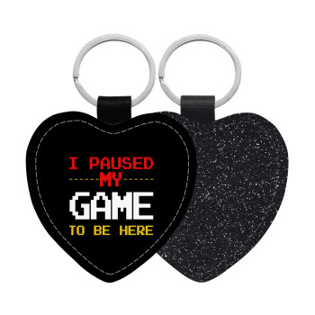 I paused my game to be here, Μπρελόκ PU δερμάτινο glitter καρδιά ΜΑΥΡΟ