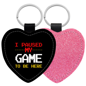 I paused my game to be here, Μπρελόκ PU δερμάτινο glitter καρδιά ΡΟΖ