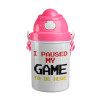 I paused my game to be here, Ροζ παιδικό παγούρι πλαστικό (BPA-FREE) με καπάκι ασφαλείας, κορδόνι και καλαμάκι, 400ml