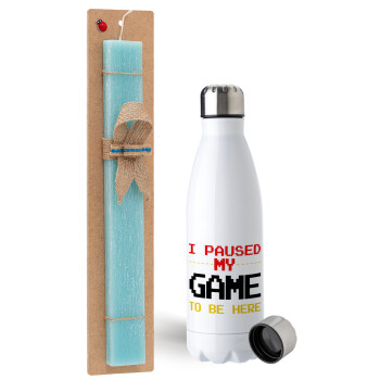 I paused my game to be here, Easter Set, metallic stainless steel water bottle (750ml) & aromatic flat Easter candle (30cm) (TURQUOISE)
