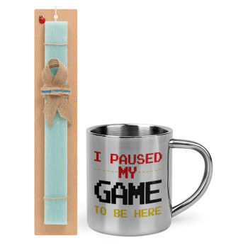 I paused my game to be here, Easter Set, metallic thermal cup (300ml) & aromatic flat Easter candle (30cm) (TURQUOISE)
